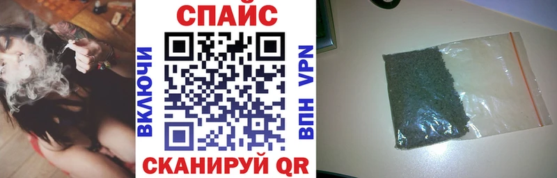 БУТИРАТ оксана  мега маркетплейс  Новый Уренгой 