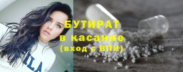 кокаин колумбия Бородино