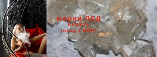 кокаин колумбия Бородино