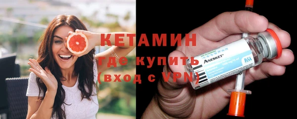 кокаин колумбия Бородино