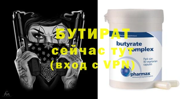 кокаин колумбия Бородино