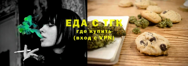 кокаин колумбия Бородино