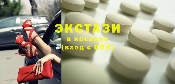 кокаин колумбия Бородино