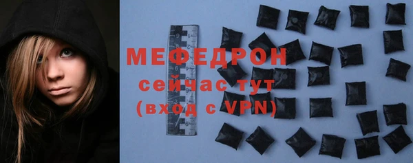 кокаин колумбия Бородино