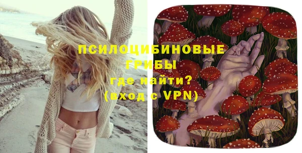 гашиш Бугульма