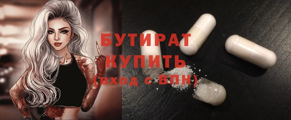кокаин колумбия Бородино