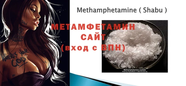 кокаин колумбия Бородино