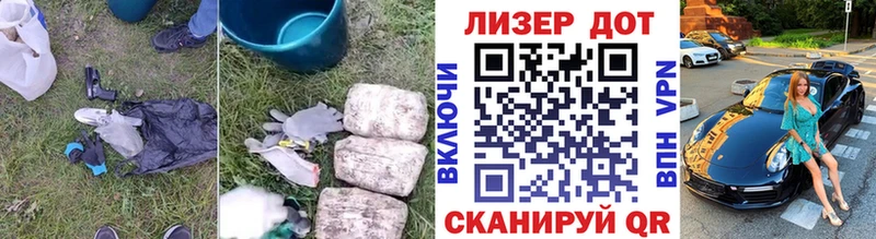 ЛСД экстази ecstasy  сколько стоит  Новый Уренгой 