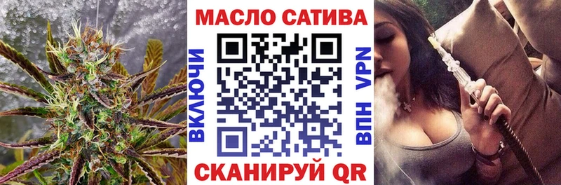 Дистиллят ТГК гашишное масло  Новый Уренгой 