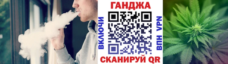 Конопля MAZAR  omg как зайти  Новый Уренгой 